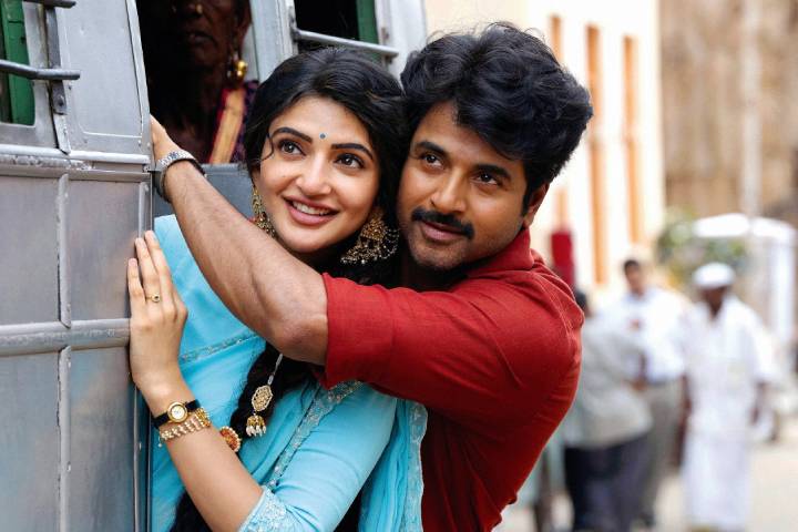 Parasakthi Box Office: Sivakarthikeyan's Political Action Drama Headed To Finish Below Madharasi