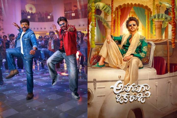 Mana ShankaraVaraprasad Garu and Anaganaga Oka Raju Deliver Blockbuster Sankranthi 2026 Box Office For Telugu