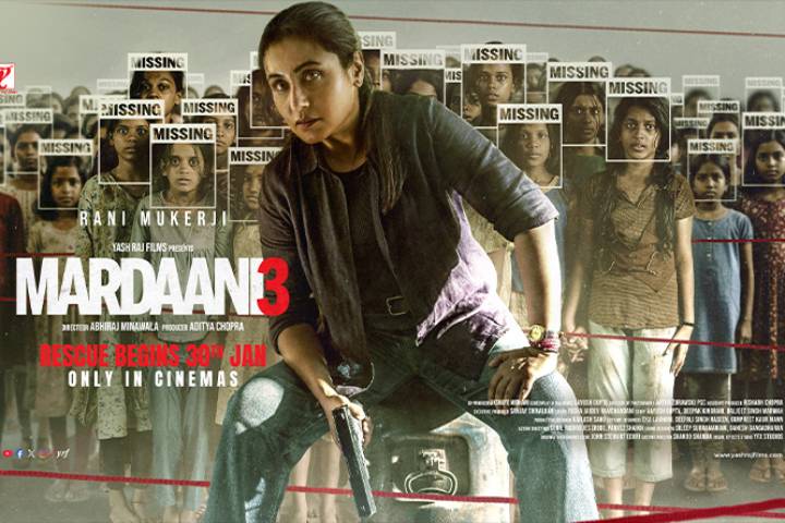 Mardaani 3 Box Office Collection | All Language | Day Wise | Worldwide