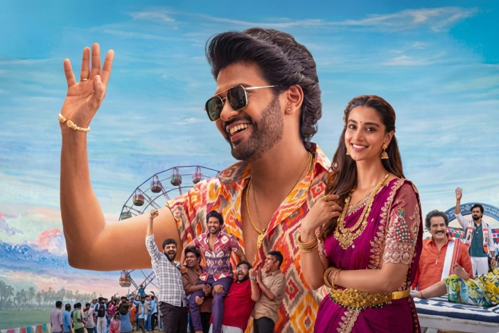 Anaganaga Oka Raju Box Office Collection Day 15: Naveen Polishetty Starrer Hits $1.75 Million in North America