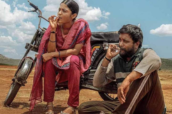 My Lord Box Office Collection | All Language | Day Wise | Worldwide