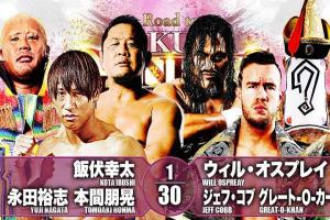NJPW Road To Sakura Genesis 2021 Results For March 29, 2021: Winners, Highlights