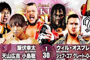 NJPW Road To Sakura Genesis 2021 Results For March 30, 2021: Winners, Highlights