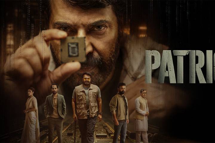 Patriot Box Office Collection | All Language | Day Wise | Worldwide