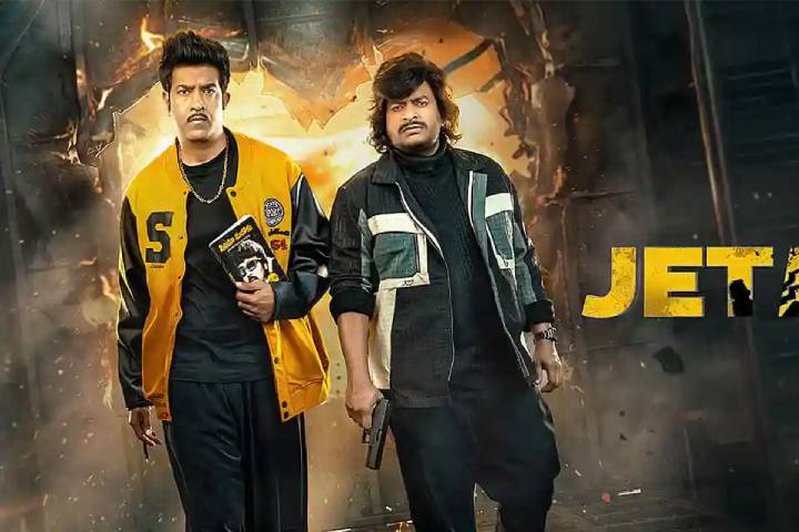 Jetlee Box Office Collection | All Language | Day Wise | Worldwide