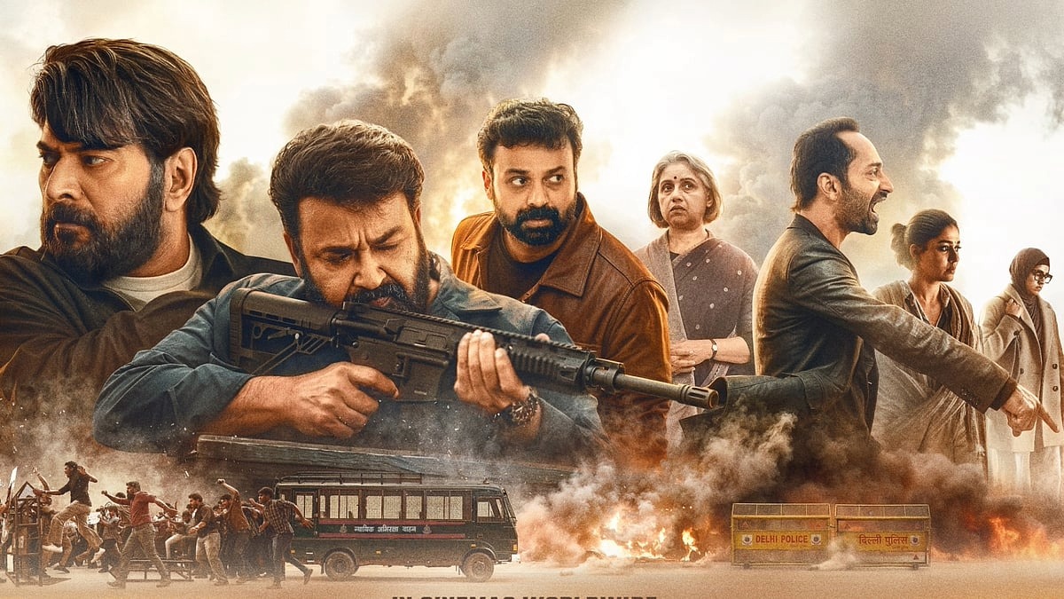 Patriot Opening Weekend Box Office: Overseas Drives Nearly 60% of Total, Matching Top Mollywood Openers Despite Domestic Slide