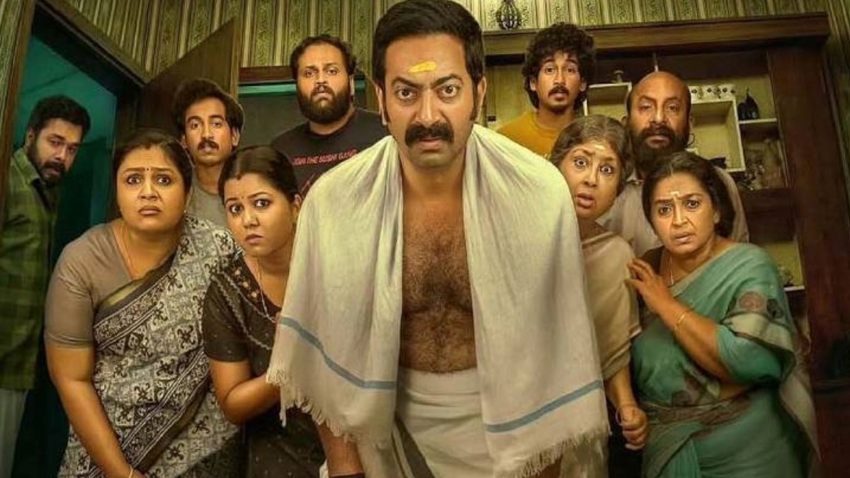 Bharathanatyam 2 Mohiniyattam OTT Release Date: When and Where to Watch the Dark Comedy Blockbuster on Netflix