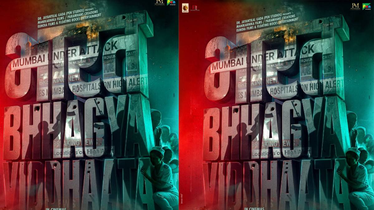 Kangana Ranaut's Bharat Bhhagya Viddhata Release Date and Plot Details Revealed