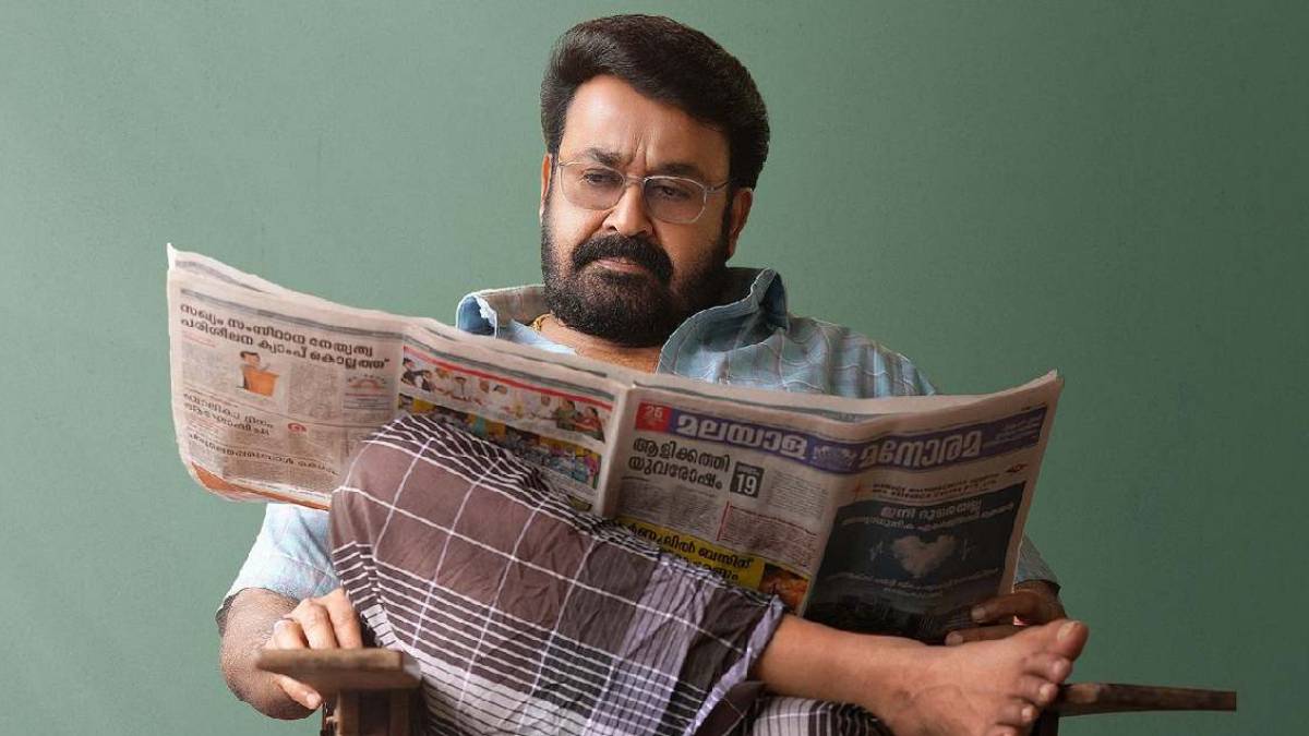 Drishyam 3 Advance Booking: Mohanlal Starrer Nears 2 Crore After Strong Start