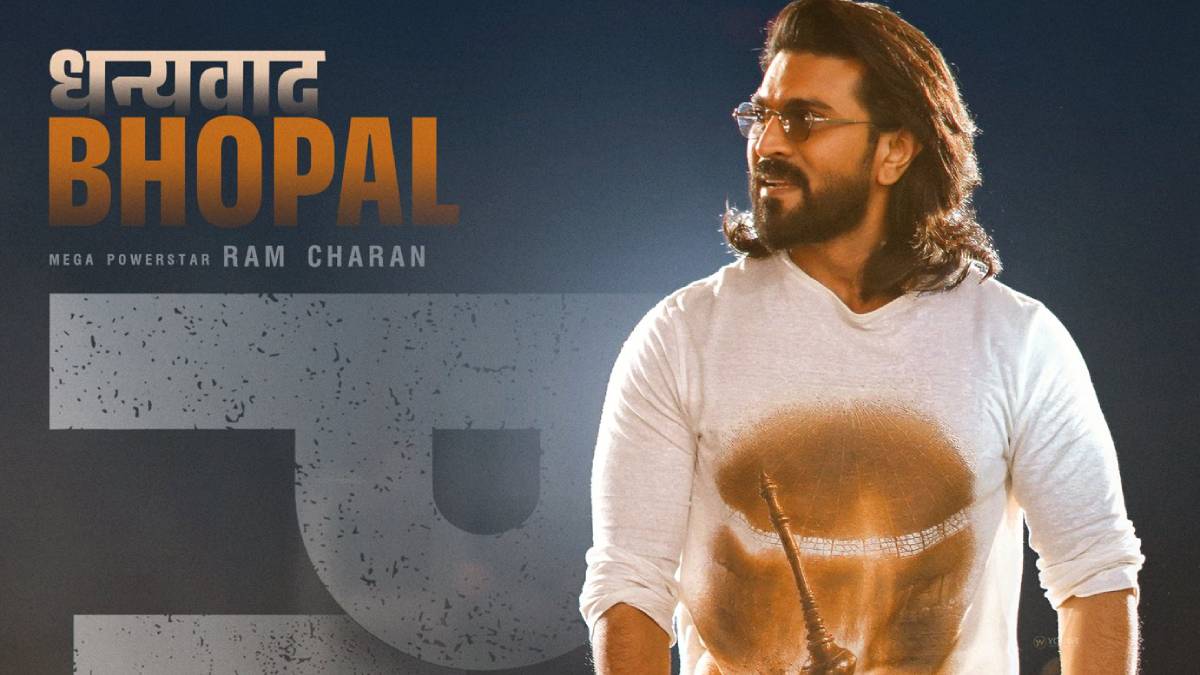 Ram Charan's Slip of Tongue Grabs Eyeballs Amid Successful Peddi Musical Event In Bhopal