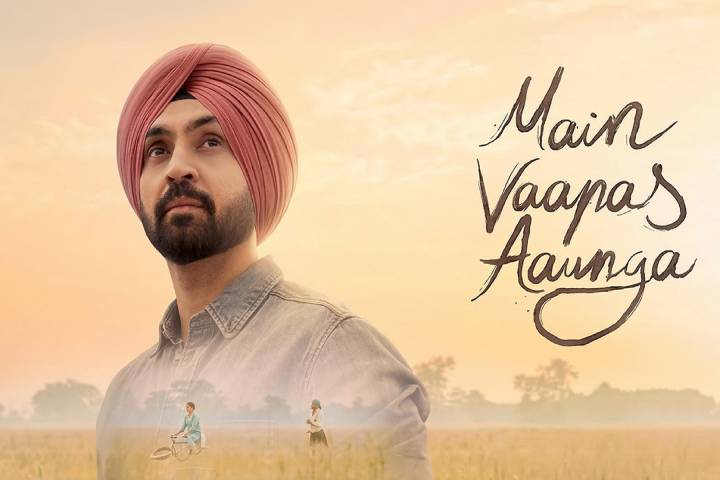 Main Vaapas Aaunga Box Office Collection | All Language | Day Wise | Worldwide