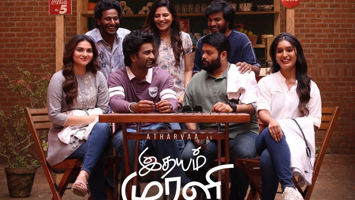 Idhayam Murali Trailer Out: Atharvaa Pays Tribute To His Father In A Heartfelt Tale Of One-Sided Love