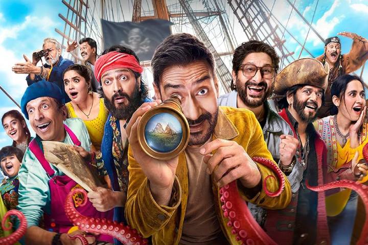 Dhamaal 4 Box Office Collection | All Language | Day Wise | Worldwide