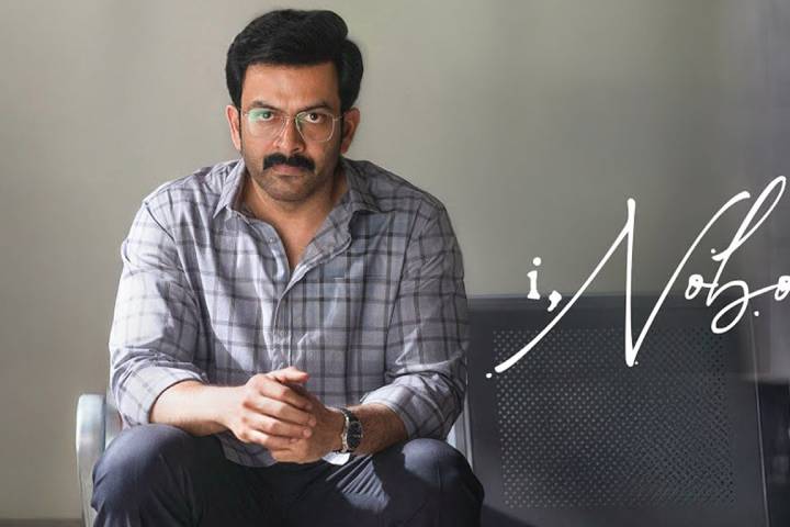 I, Nobody Box Office Collection | All Language | Day Wise | Worldwide