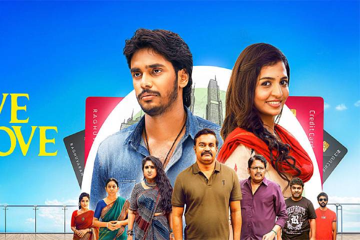 Love Oh Love Box Office Collection | All Language | Day Wise | Worldwide