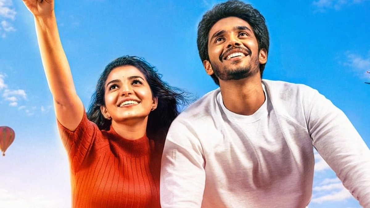 Love Oh Love Opening Weekend Box Office Collection: Records 1,300+ Shows as it Earns Rs. 0.67 Crore India Gross