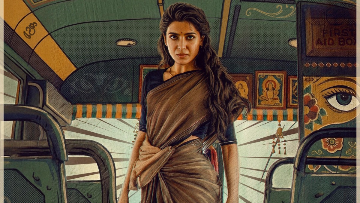 Maa Inti Bangaaram OTT Release Date: Samantha's #1 Solo Female-Led 100 Crore Blockbuster to Stream on JioHotstar