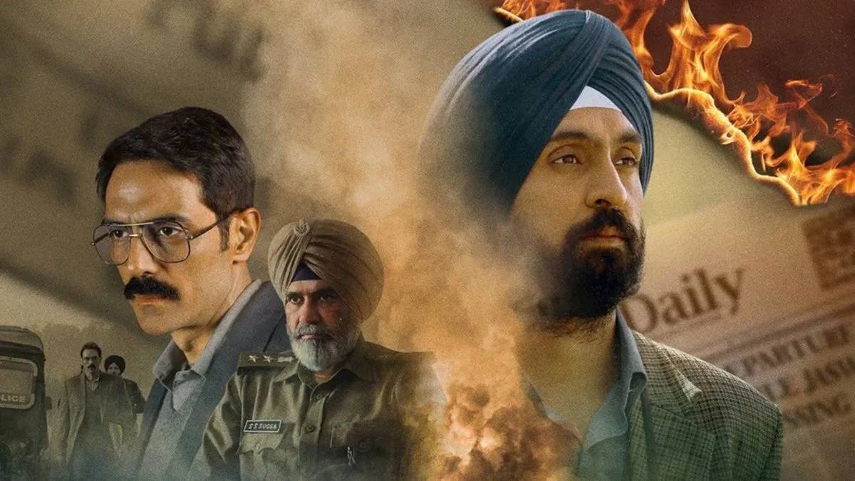 Satluj Ban To Stay: Punjab & Haryana High Court Refuses To Entertain PIL Seeking Restoration Of Diljit Dosanjh Starrer