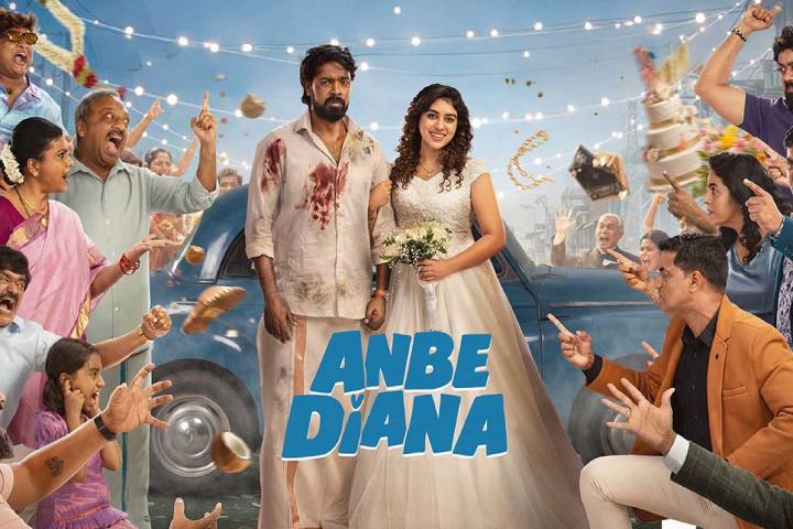 Anbe Diana Box Office Collection | All Language | Day Wise | Worldwide