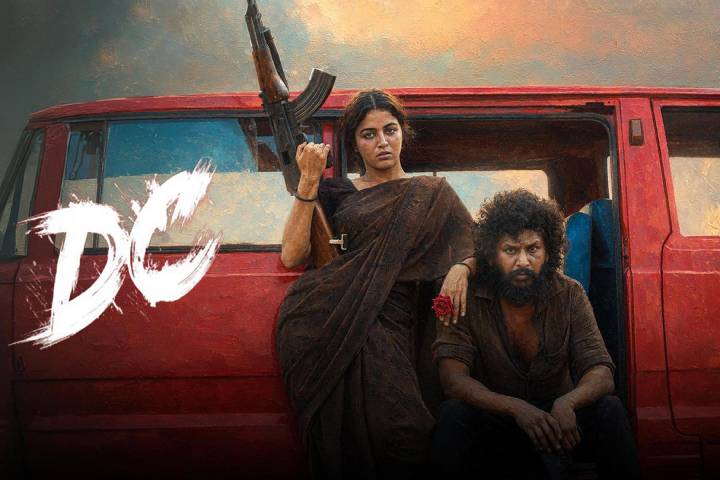 DC (Tamil) Box Office Collection | All Language | Day Wise | Worldwide