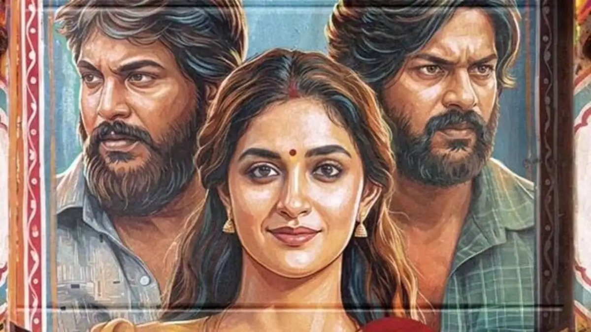 Dorothy Teaser Unveiled as Karthik Subbaraj's 10th Film Heads to TIFF and September Release