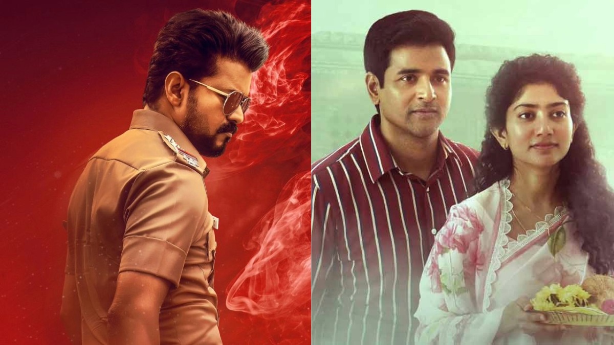 Jana Nayagan Day 20: Grosses 0.74 Crore as it Overtakes Amaran Tamil Net to Settle as 10th Highest-Grossing Film of All Time