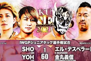 New IWGP Junior Heavyweight Tag Team Champions Crowned At Sakura Genesis 2021