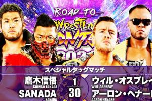 NJPW Road To Wrestling Dontaku Results For April 15, 2021: Winners, Highlights, Live Coverage