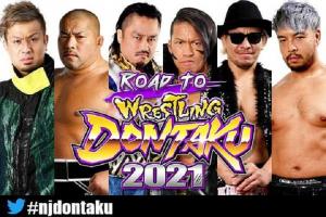 NJPW Road To Wrestling Dontaku Results For April 20, 2021: Winners, Highlights, Live Coverage