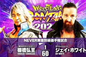 NJPW Wrestling Dontaku 2021 Night 1 Results May 3, 2021: Winners, Highlights, Live Coverage