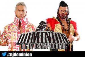 IWGP World Heavyweight Championship Announced For Dominion June 7