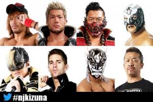 NJPW Kizuna Road Results For June 14, 2021: Winners, Highlights