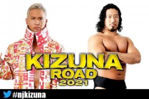 NJPW Kizuna Road Match Card & Predictions For June 16, 2021: Preview, Start Time