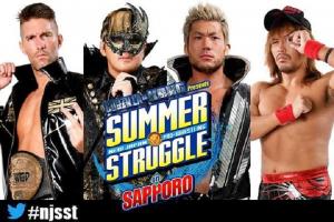 NJPW Summer Struggle In Sapporo Match Card For July 11, 2021: Predictions, Preview, Start Time