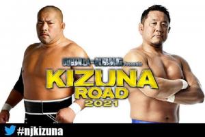 NJPW Kizuna Road Results For July 1, 2021: Winners, Highlights
