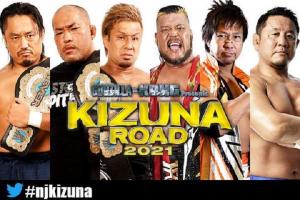 NJPW Kizuna Road Match Card For July 2, 2021: Preview, Start Time