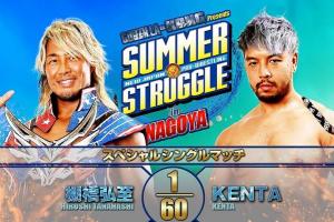 NJPW Summer Struggle In Nagoya 2021 Results: Winners, Highlights