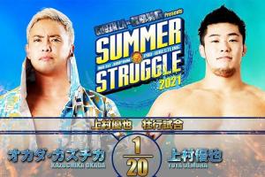 NJPW Summer Struggle Results For August 1, 2021: Winners, Highlights