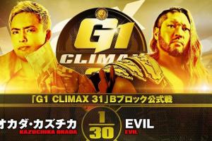 NJPW G1 Climax 31 September 24, 2021 Results: Winners, Highlights