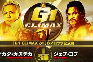 NJPW G1 Climax 31 October 20, 2021 Results: Winners, Highlights