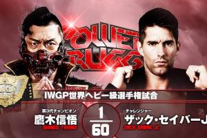 NJPW Power Struggle November 6, 2021 Results: Winners, Highlights
