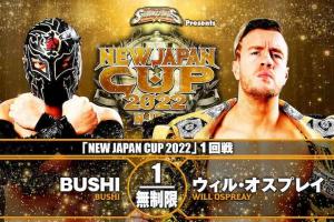 NJPW New Japan Cup Night Two Results (3/6): Winners, Highlights