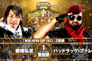 NJPW New Japan Cup Night Five Results (3/10): Winners, Highlights