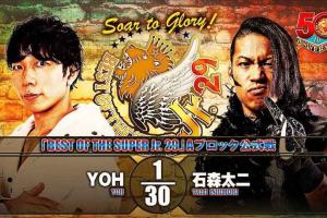 NJPW Best Of The Super Juniors 29 Night 1 (5/15) Results: Winners, Highlights