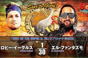NJPW Best Of The Super Juniors 29 Night 9 Results (5/26): Winners & Highlights