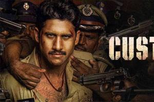 Custody Box Office Collection | All Language | Day Wise | Worldwide