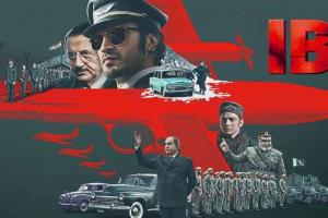 IB 71 Box Office Collection | All Language | Day Wise | Worldwide