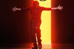 PKSDT: Pawan Kalyan and Sai Dharam Tej's Film Gets A Title and First Look Poster