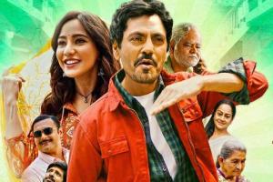 Jogira Sara Ra Ra Box Office Collection | All Language | Day Wise | Worldwide