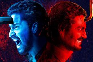 Raman Raghav 2.0 Box Office Collection | Day Wise | Worldwide